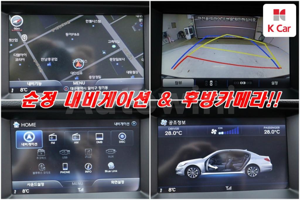 2013 HYUNDAI GENESIS BH330 PREMIUM - 14