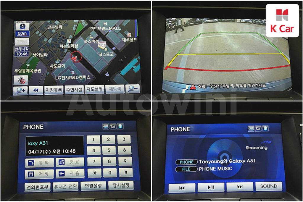 2012 HYUNDAI GENESIS BH330 GRAND - 13
