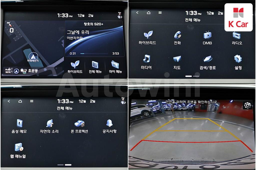 2018 HYUNDAI SONATA RISE HYBRID MORDERN - 16