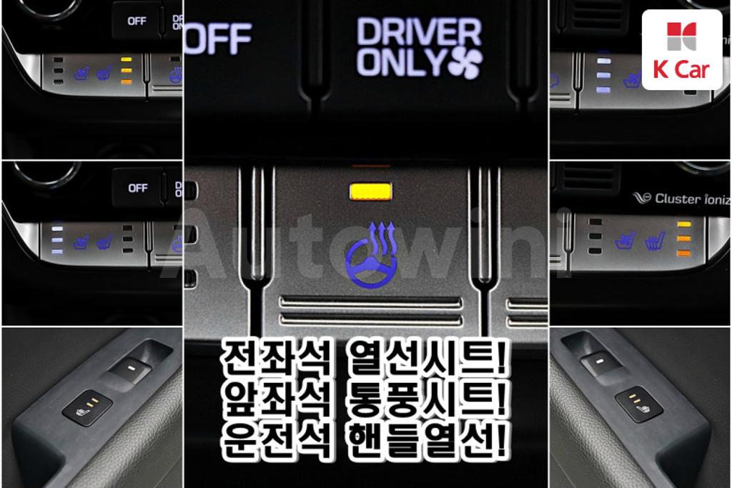 2018 HYUNDAI SONATA RISE HYBRID MORDERN - 17