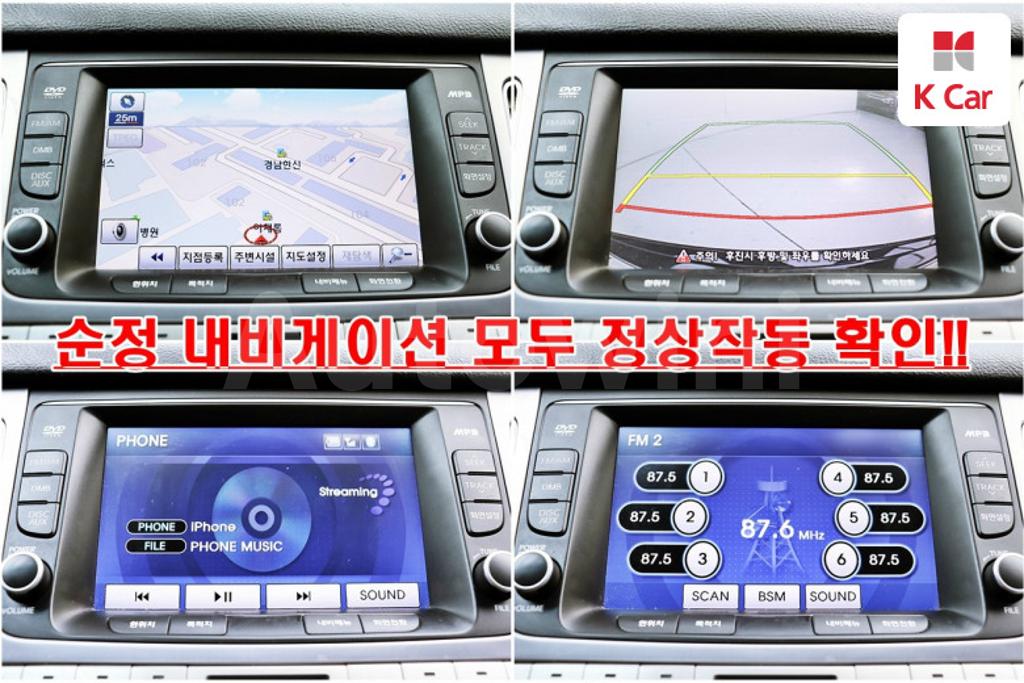2011 HYUNDAI GENESIS BH330 LUXURY - 8