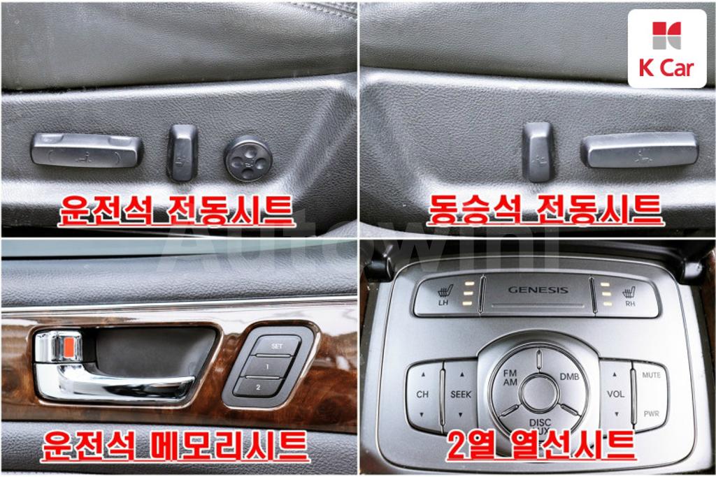 2011 HYUNDAI GENESIS BH330 LUXURY - 10