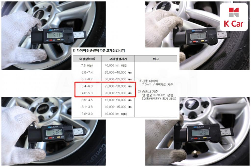 2012 MINI COOPER BASIC - 17