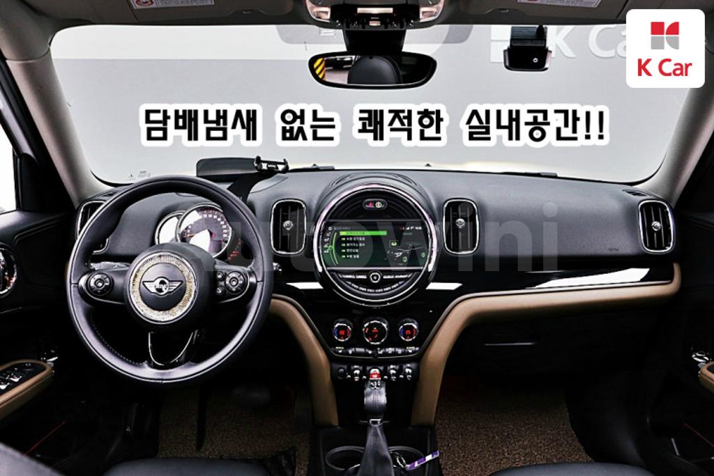 2017 MINI COOPER COUNTRYMAN D ALL4 HIGH - 8