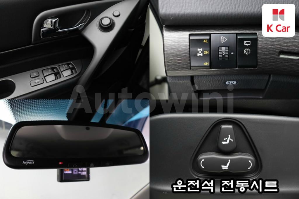 2019 SSANGYONG KORANDO TURISMO 4WD EXTREME SPORTS 9 SEATS - 8
