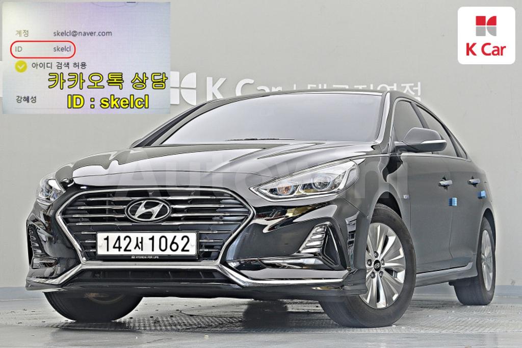 2018 HYUNDAI SONATA RISE HYBRID MORDERN - 5