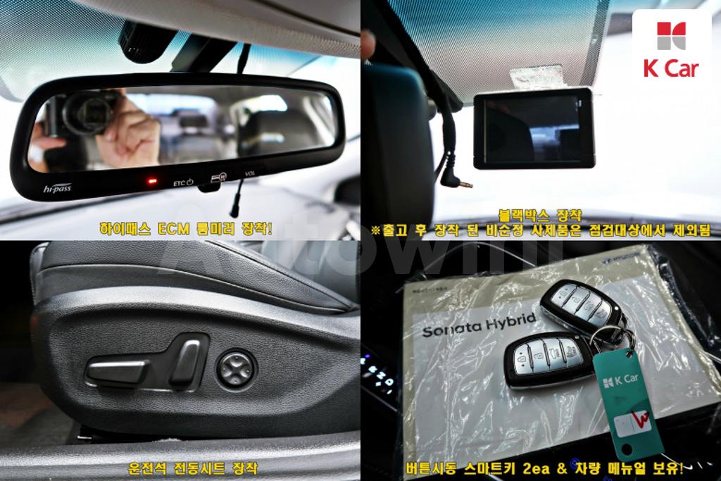 2018 HYUNDAI SONATA RISE HYBRID MORDERN - 16