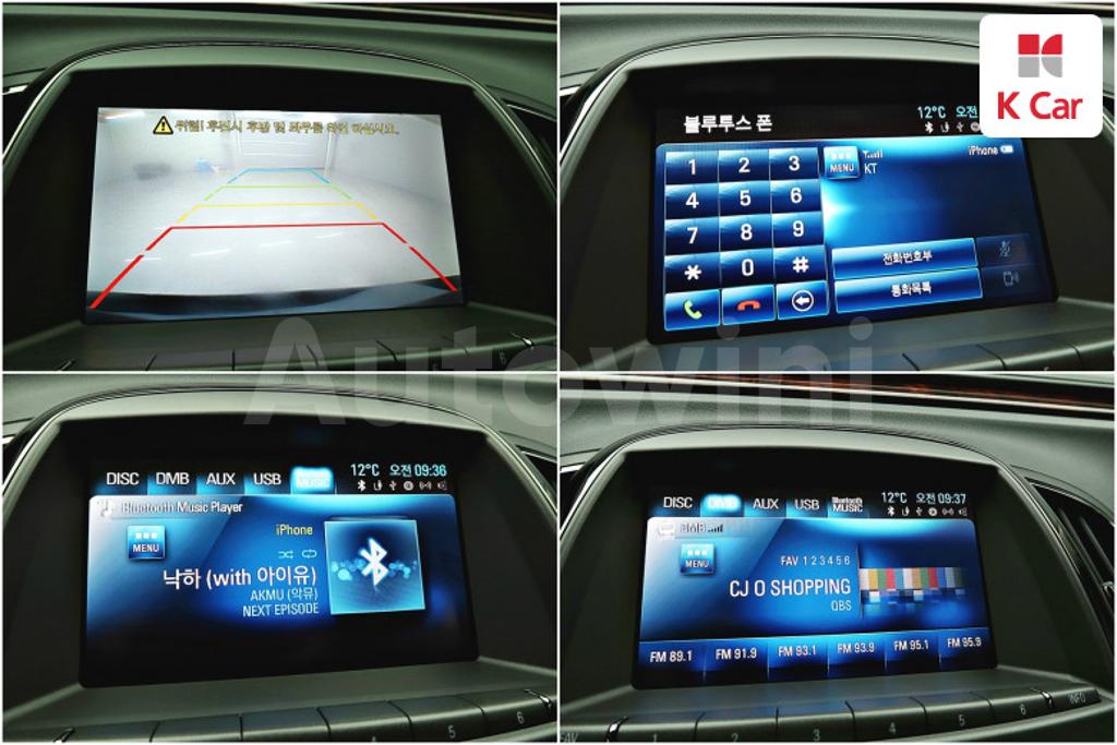 2014 GM DAEWOO (CHEVROLET) ALPHEON EL240 - 11