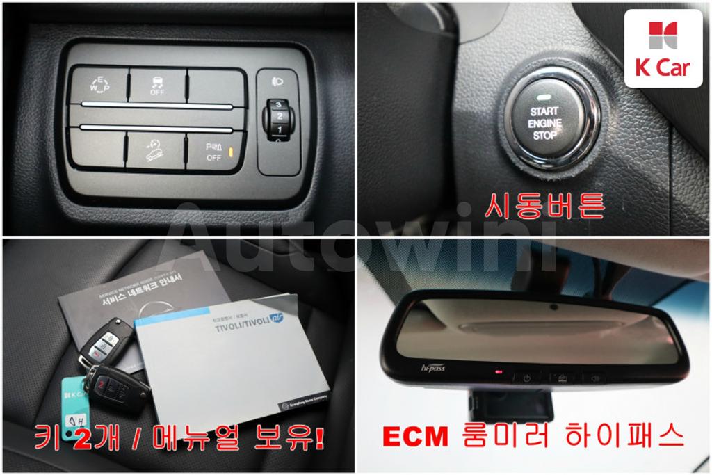 2019 SSANGYONG TIVOLI ARMOR LX 2WD - 16