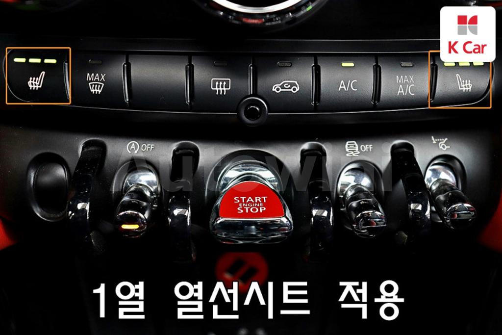 2017 MINI COOPER S JCW - 10
