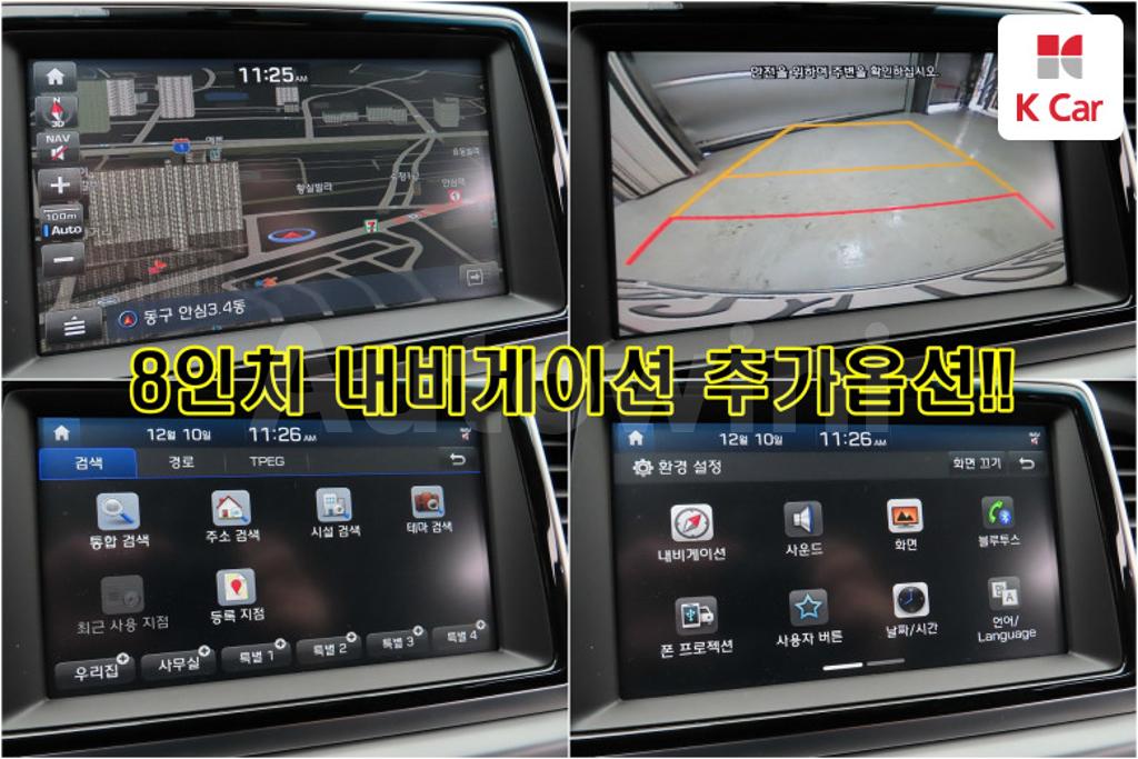 2018 HYUNDAI SONATA RISE HYBRID MORDERN - 6