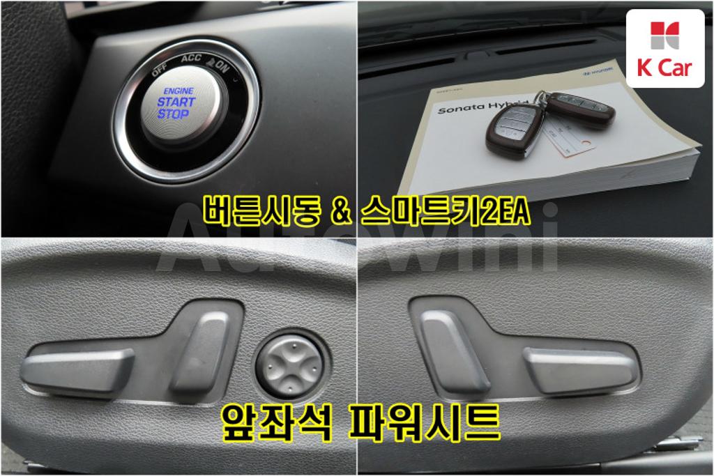 2018 HYUNDAI SONATA RISE HYBRID MORDERN - 8