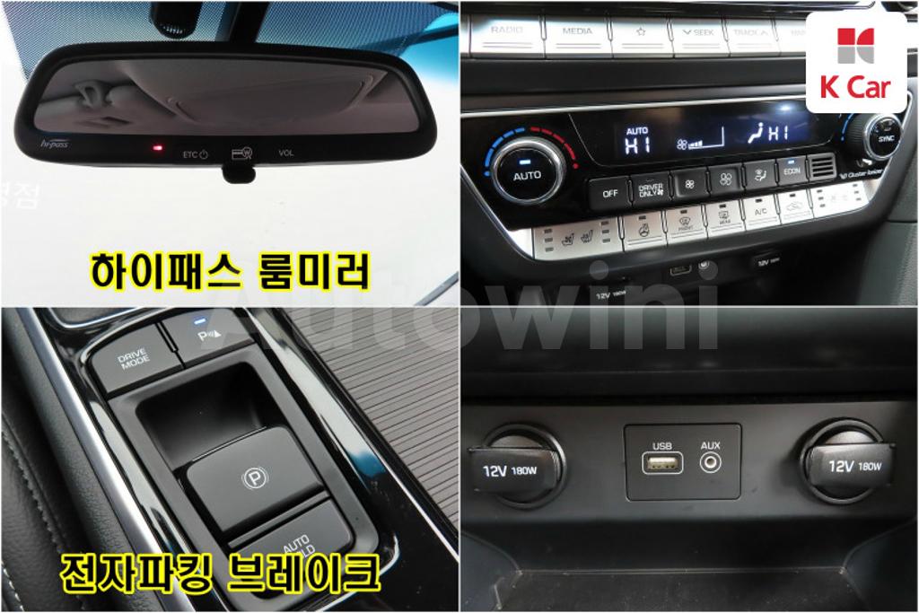 2018 HYUNDAI SONATA RISE HYBRID MORDERN - 9