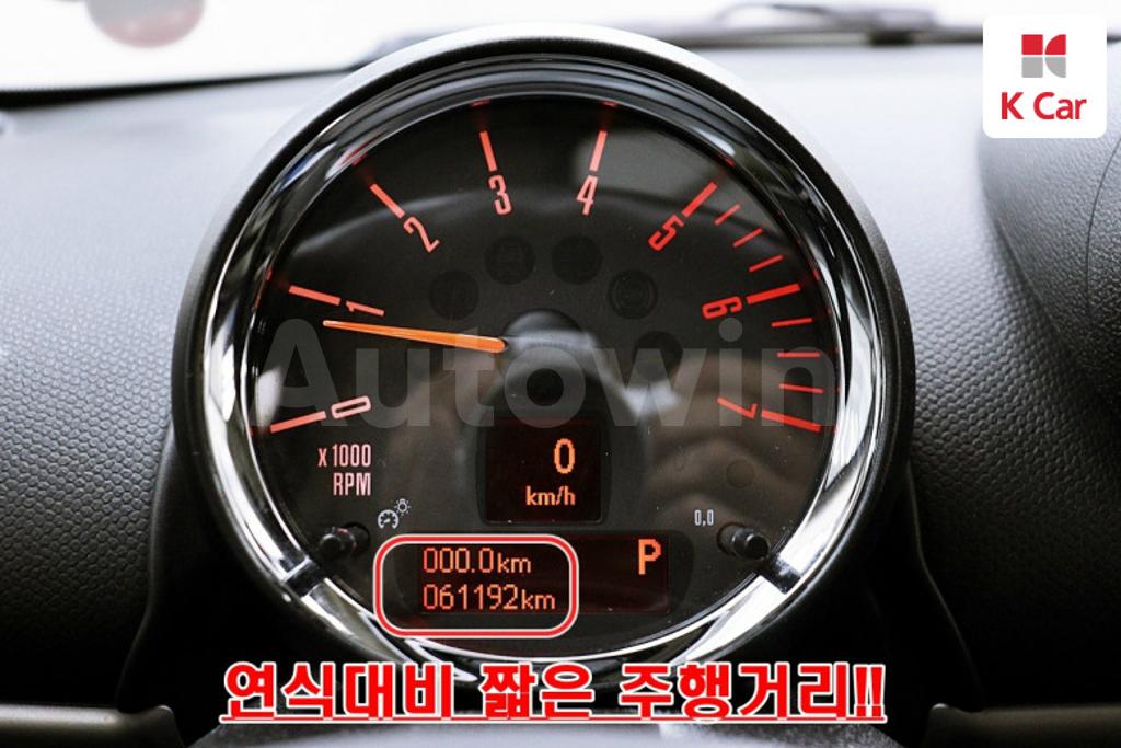 2015 MINI COOPER COUNTRYMAN D ALL4 - 11