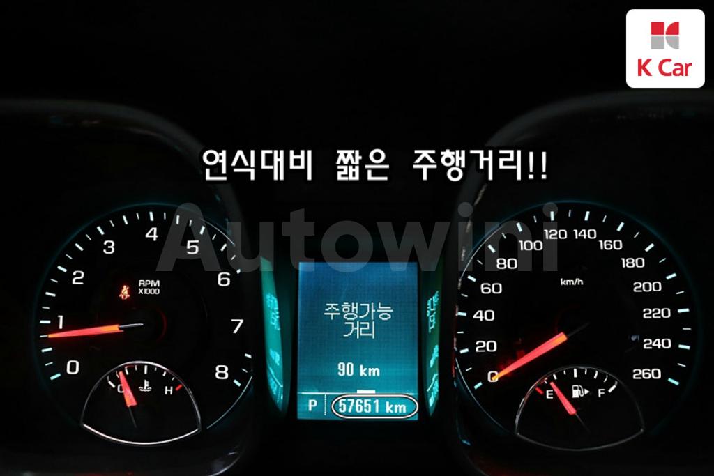 KLAGA692DDB023508 2013 GM DAEWOO (CHEVROLET) MALIBU 2.0 LT DELUXE PACKAGE-4