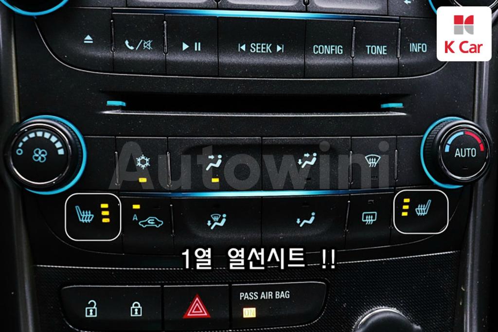 2013 GM DAEWOO (CHEVROLET) MALIBU 2.0 LT DELUXE PACKAGE - 7