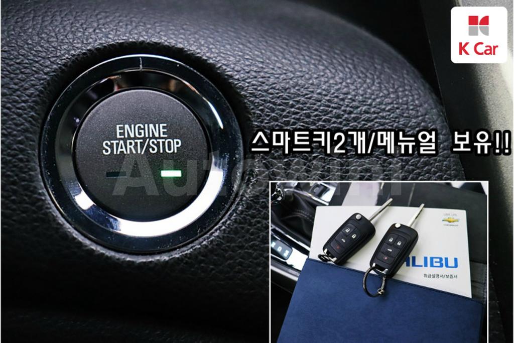 2013 GM DAEWOO (CHEVROLET) MALIBU 2.0 LT DELUXE PACKAGE - 10
