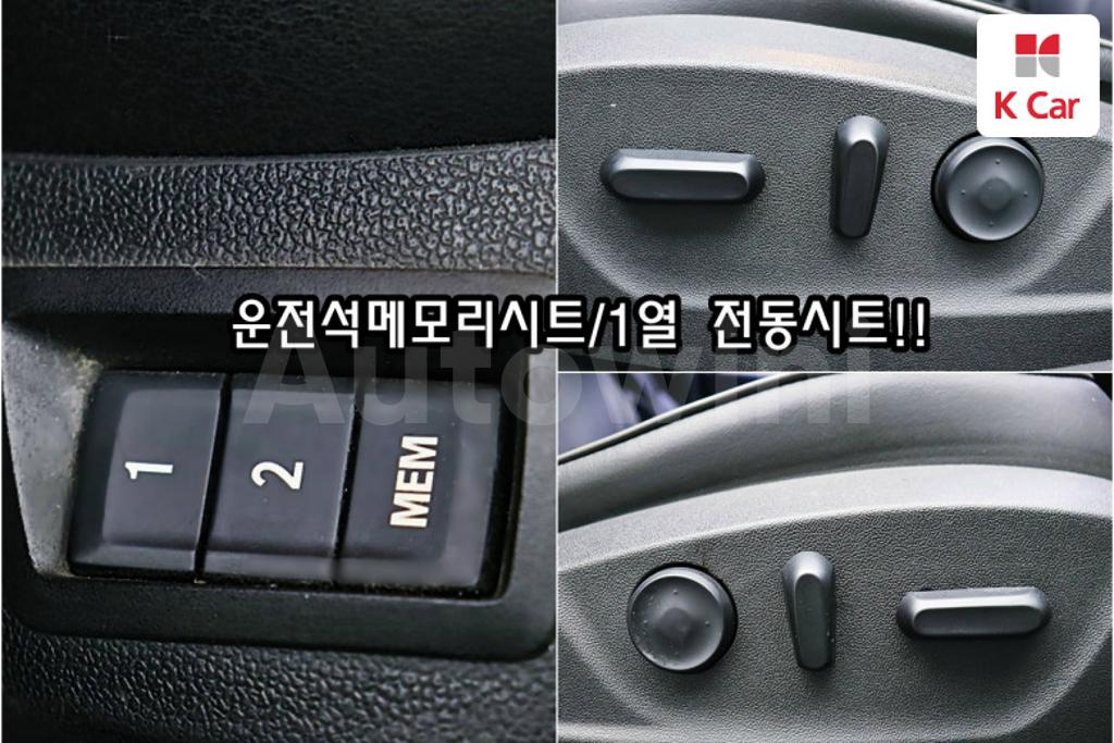 2013 GM DAEWOO (CHEVROLET) MALIBU 2.0 LT DELUXE PACKAGE - 11