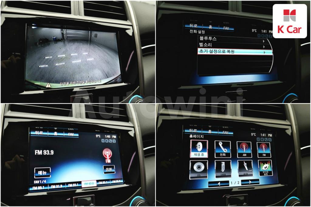 2013 GM DAEWOO (CHEVROLET) MALIBU 2.0 LTZ - 10