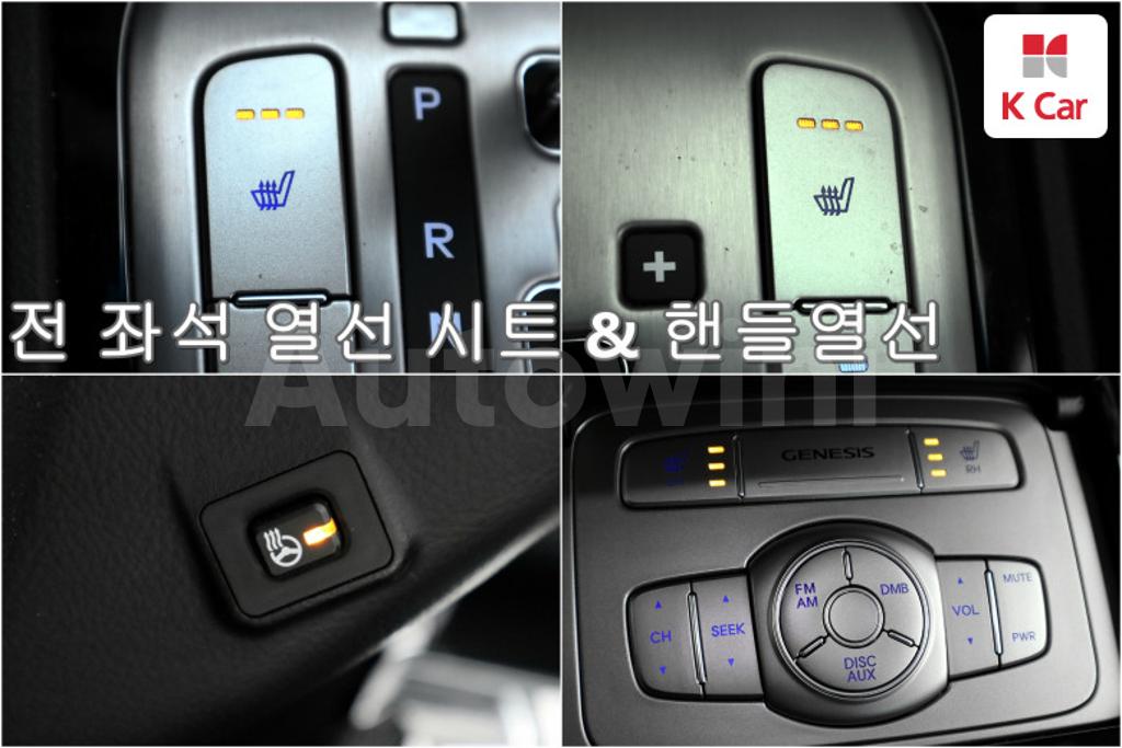 2012 HYUNDAI GENESIS BH330 GRAND - 13