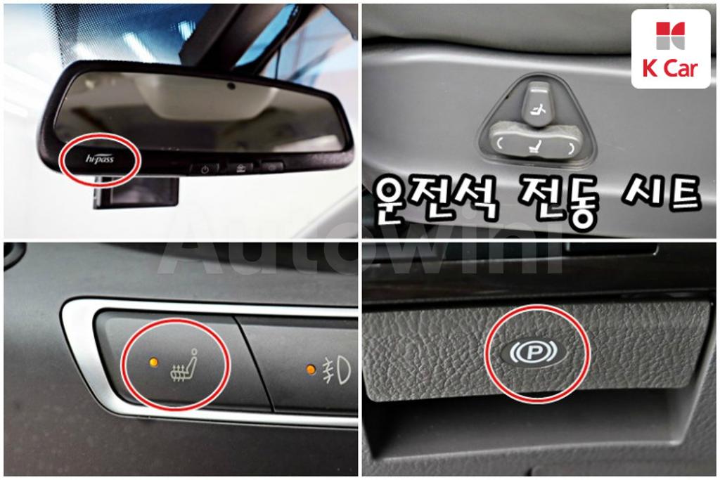 2016 SSANGYONG KORANDO TURISMO 4WD 9 SEATS - 14