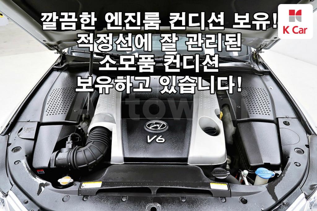 2010 HYUNDAI GENESIS BH330 LUXURY - 20