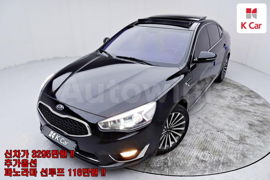 KNALM415BDA147833 2013 KIA  K7 CADENZA 2.4 GDI PRESTIGE SPECIAL-4