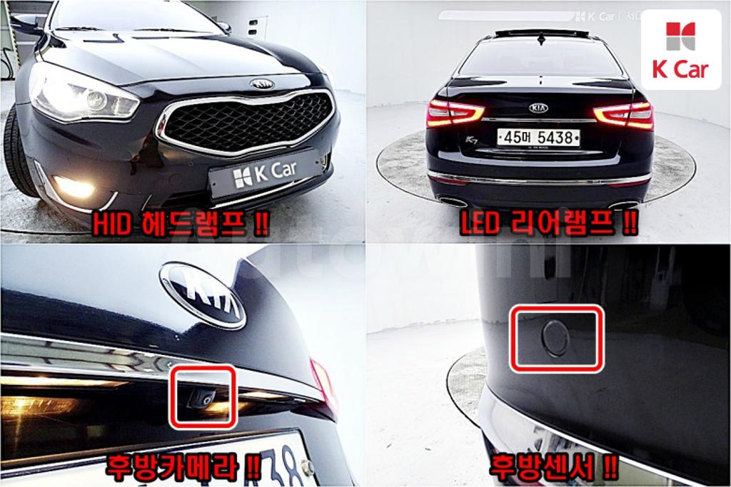 KNALM415BDA147833 2013 KIA  K7 CADENZA 2.4 GDI PRESTIGE SPECIAL-5