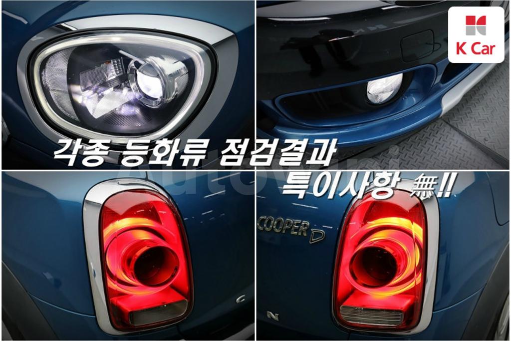 2017 MINI COOPER COUNTRYMAN D ALL4 HIGH - 10