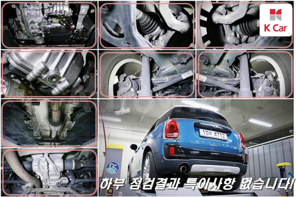 2017 MINI COOPER COUNTRYMAN D ALL4 HIGH - 20