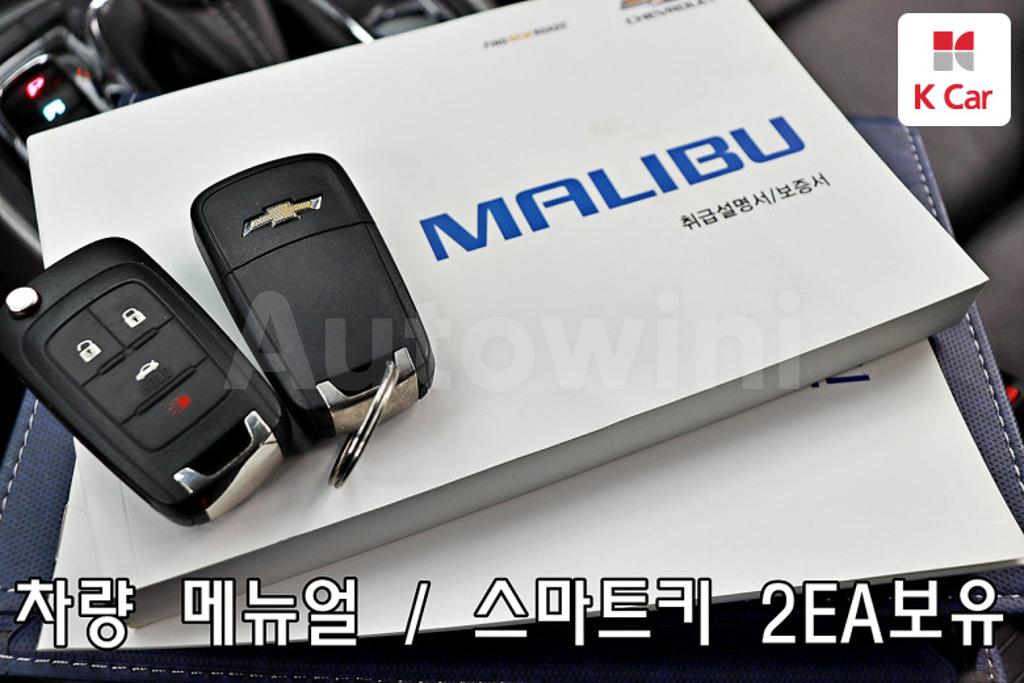 2015 GM DAEWOO (CHEVROLET) MALIBU 2.0 DIESEL LT PREMIUM PACKAGE - 15