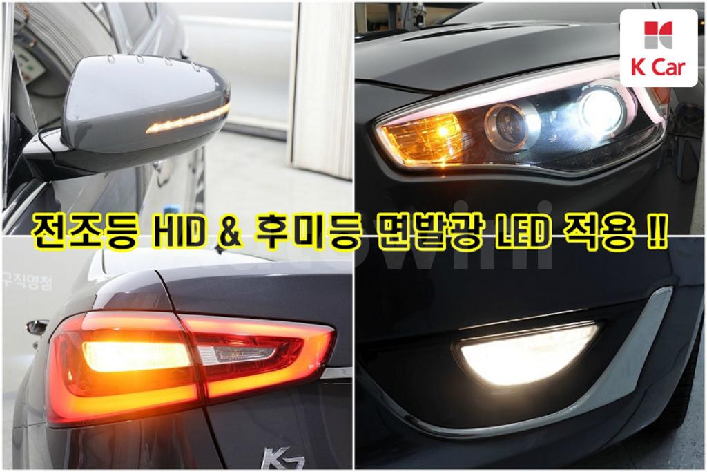 KNALM415BDA122983 2013 KIA  K7 CADENZA 2.4 GDI PRESTIGE SPECIAL-4