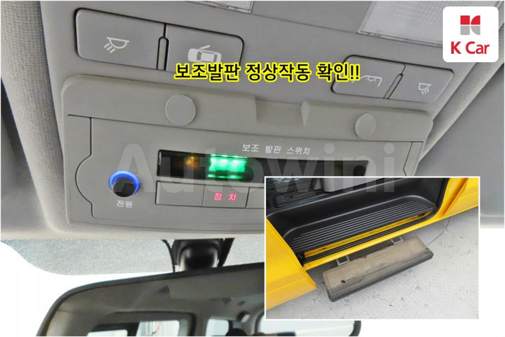 2019 HYUNDAI GRAND STAREX H-1 CHILD PROTECTIVE VEHICLE LPI - 7