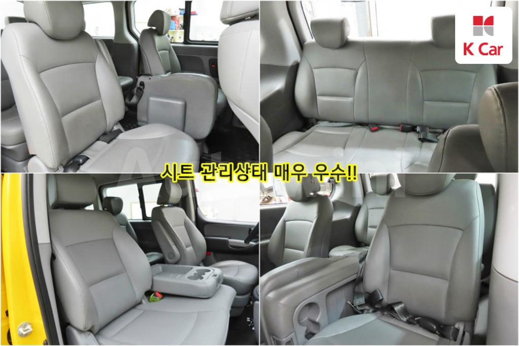 2019 HYUNDAI GRAND STAREX H-1 CHILD PROTECTIVE VEHICLE LPI - 8