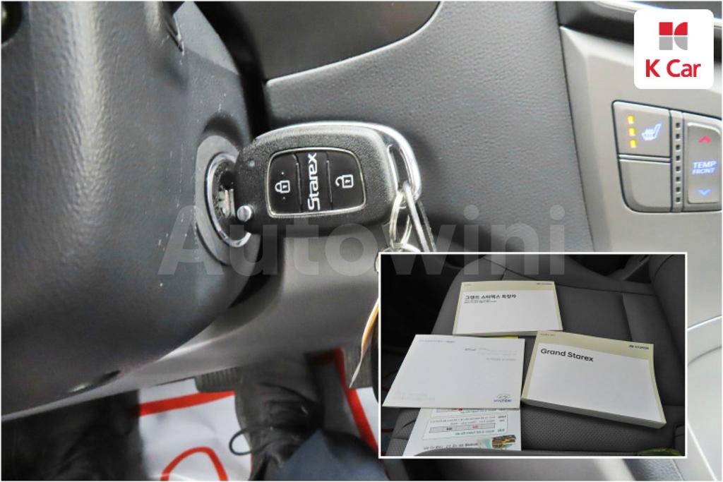 2019 HYUNDAI GRAND STAREX H-1 CHILD PROTECTIVE VEHICLE LPI - 14