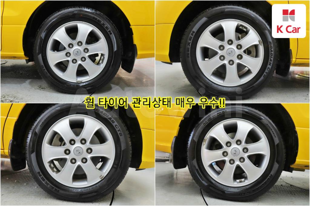 2019 HYUNDAI GRAND STAREX H-1 CHILD PROTECTIVE VEHICLE LPI - 15
