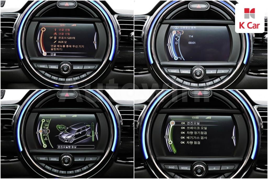 2017 MINI COOPER CLUBMAN BASIC - 15