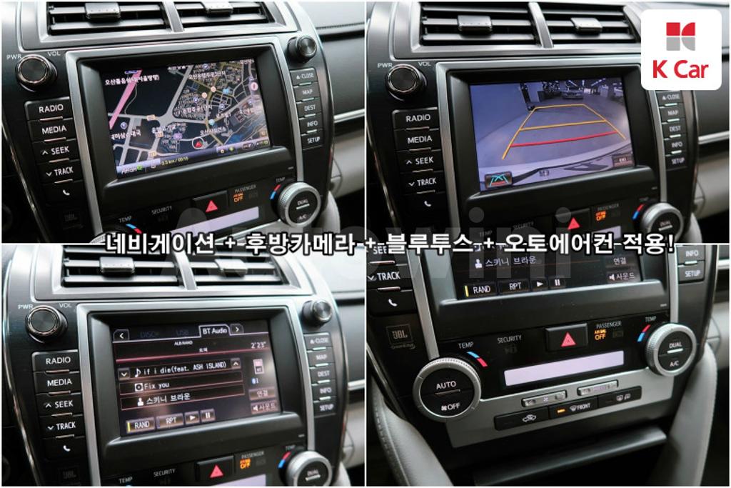 2013 TOYOTA  CAMRY 2.5 XLE - 15