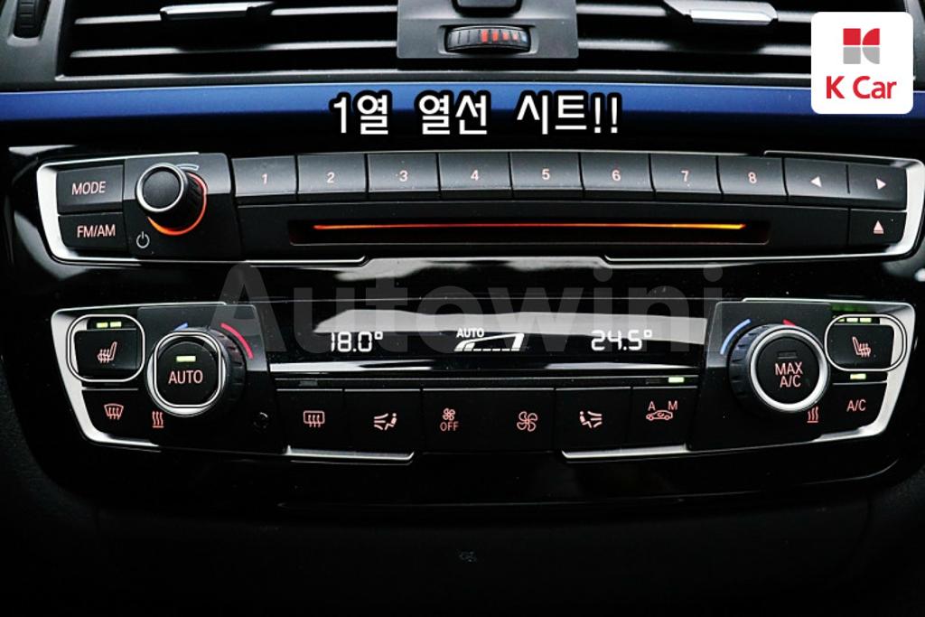 2017 BMW 3 SERIES F30  320D M SPORTS - 9