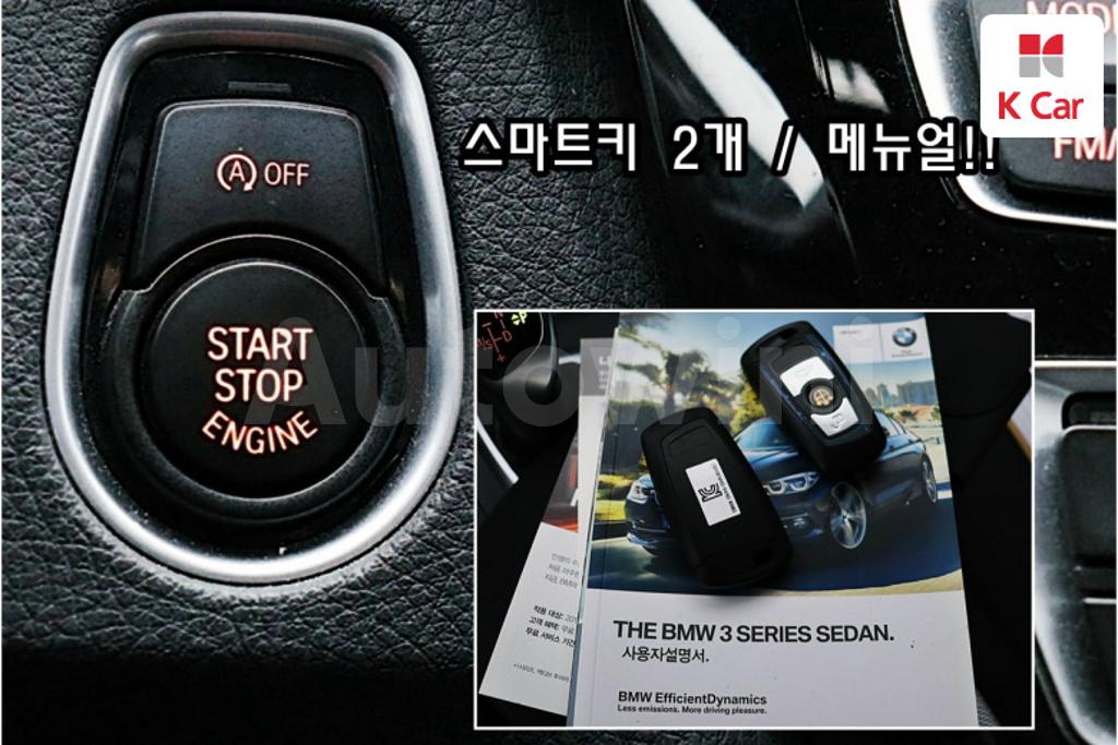 2017 BMW 3 SERIES F30  320D M SPORTS - 11