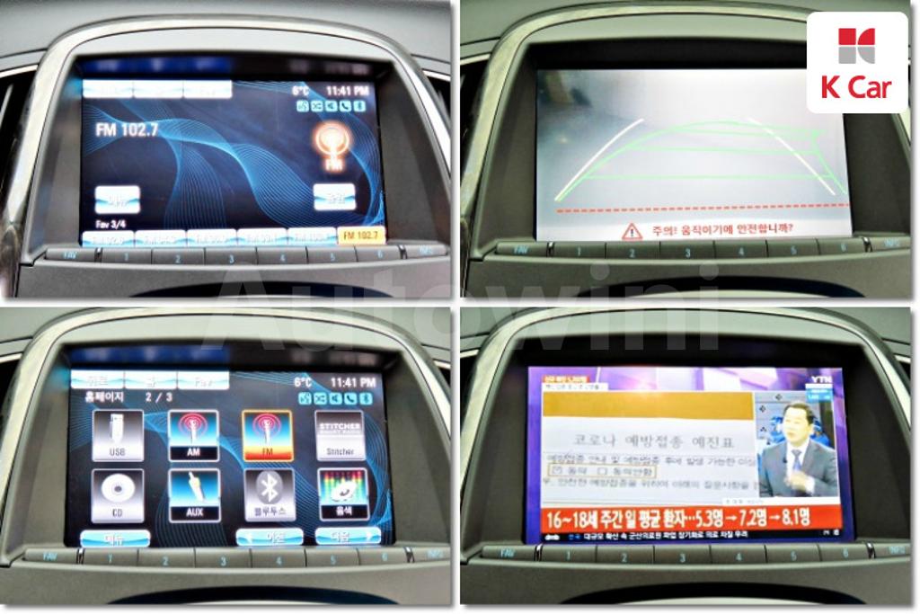 2014 GM DAEWOO (CHEVROLET) ALPHEON CL240 - 15