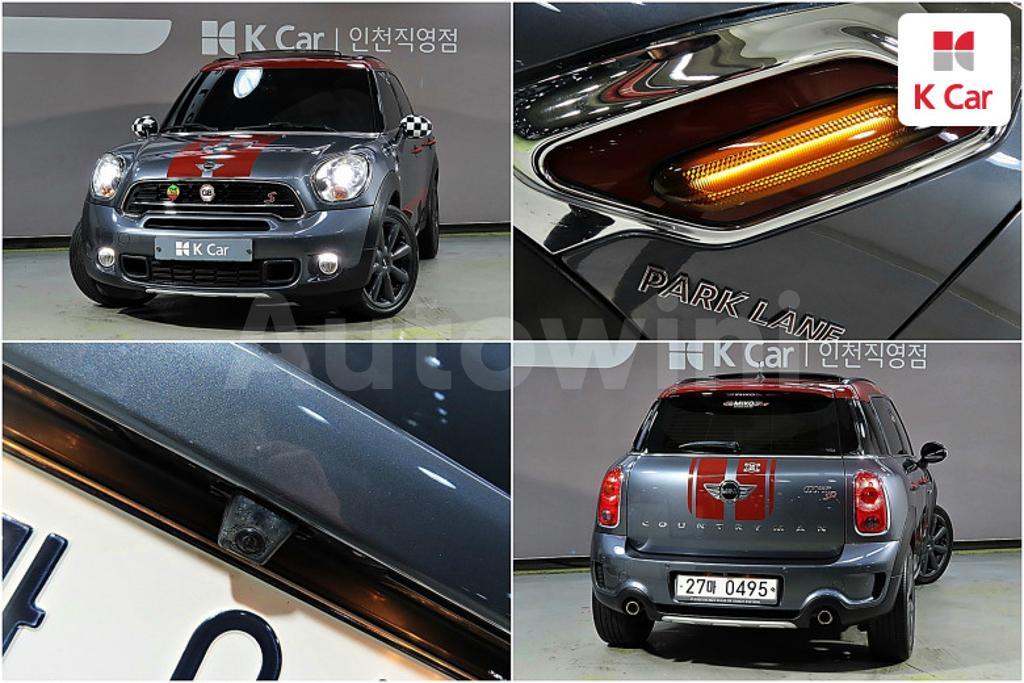 2016 MINI COOPER COUNTRYMAN SD ALL4 - 5