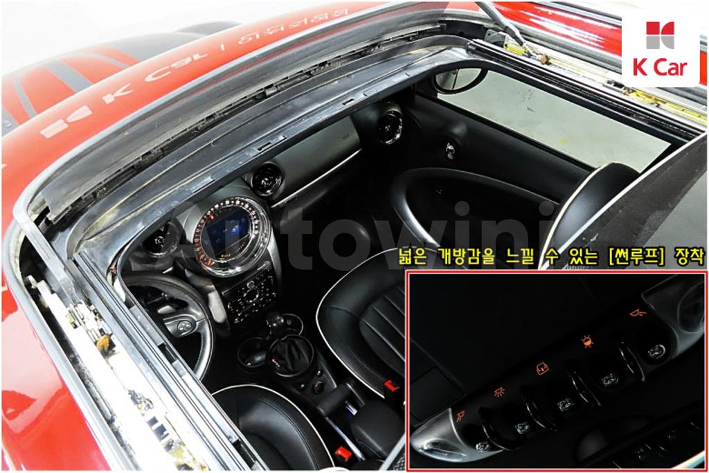 2016 MINI COOPER COUNTRYMAN SD ALL4 - 16