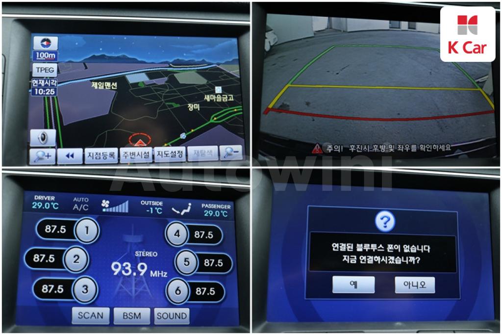 2013 HYUNDAI GENESIS BH330 MORDERN - 15