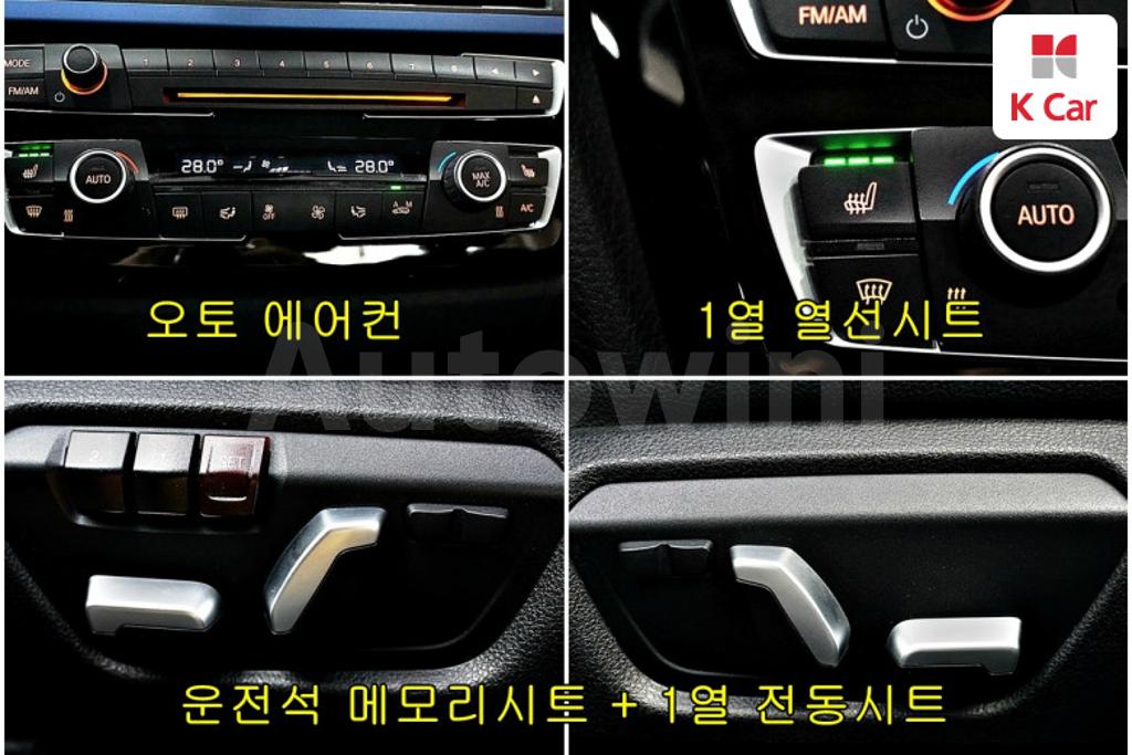 2017 BMW 3 SERIES F30  320I M SPORTS - 13
