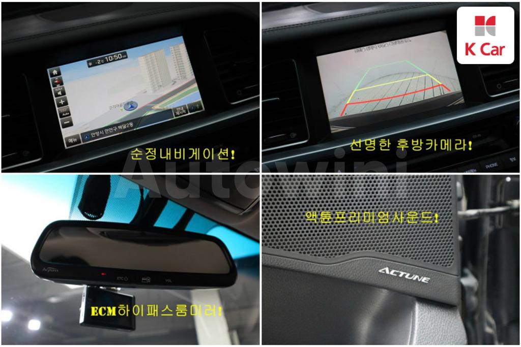 2016 HYUNDAI ASLAN G330 PREMIUM - 17