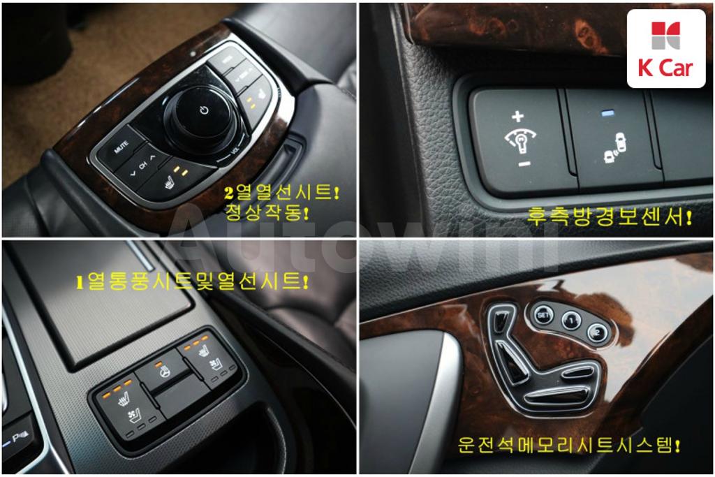 2016 HYUNDAI ASLAN G330 PREMIUM - 18
