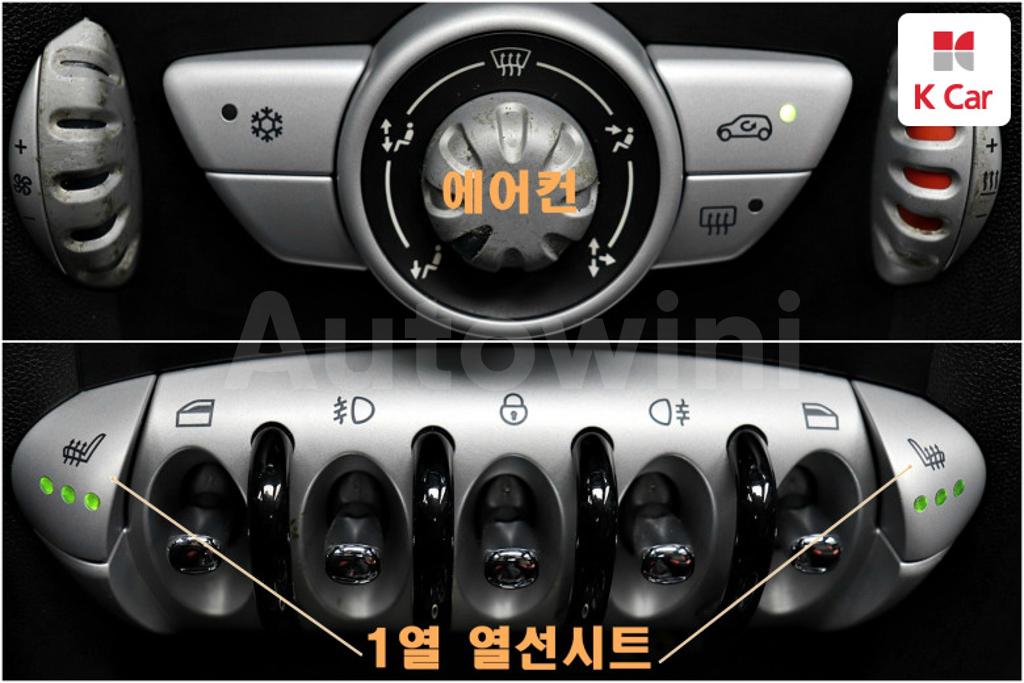 2010 MINI COOPER CLUBMAN BASIC - 17