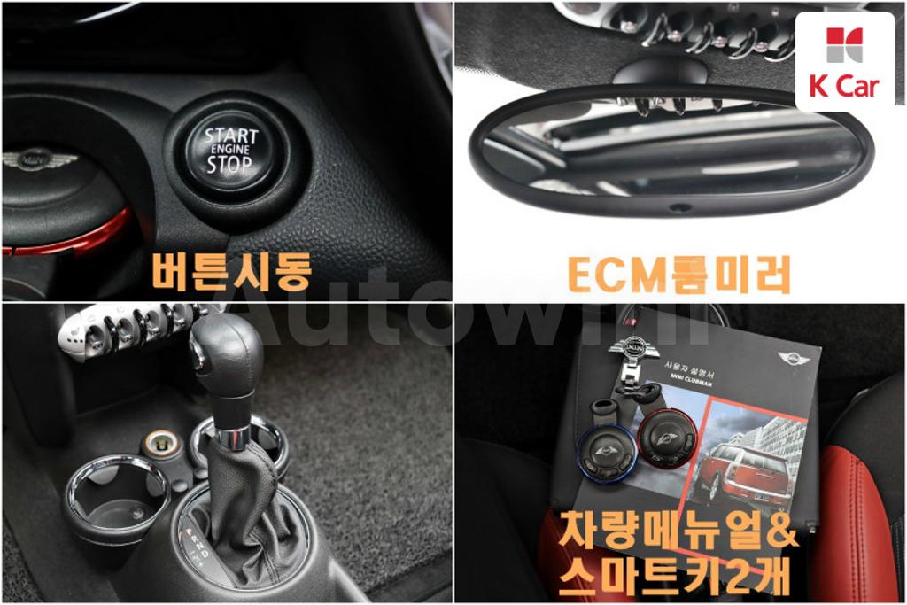 2010 MINI COOPER CLUBMAN BASIC - 18