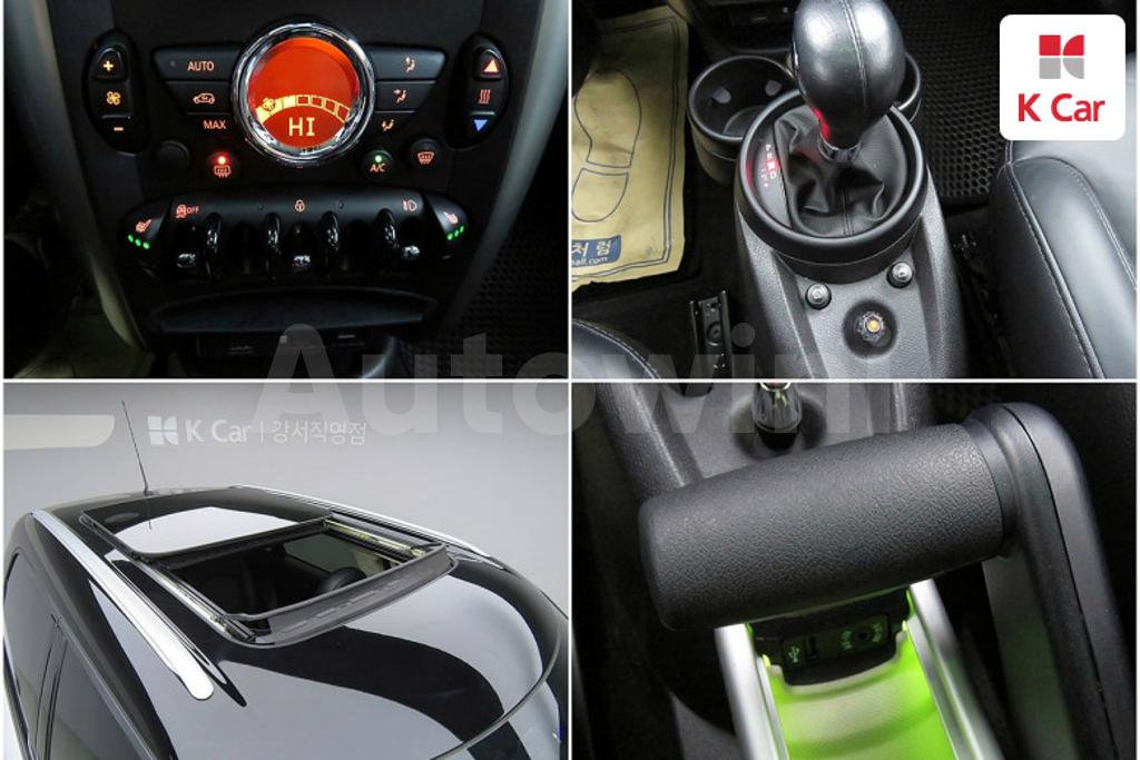 2016 MINI COOPER COUNTRYMAN D ALL4 - 15